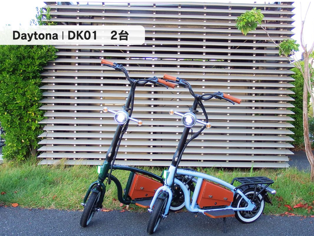 DaytonaifCgijbDK01iqF`50qj