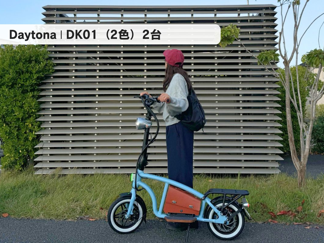 yDaytona/fCgizDK01(qF`50km)