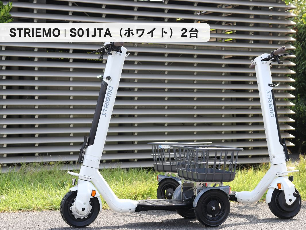 ySTRIEMO^Xg[zS01JTAiqF`30qj