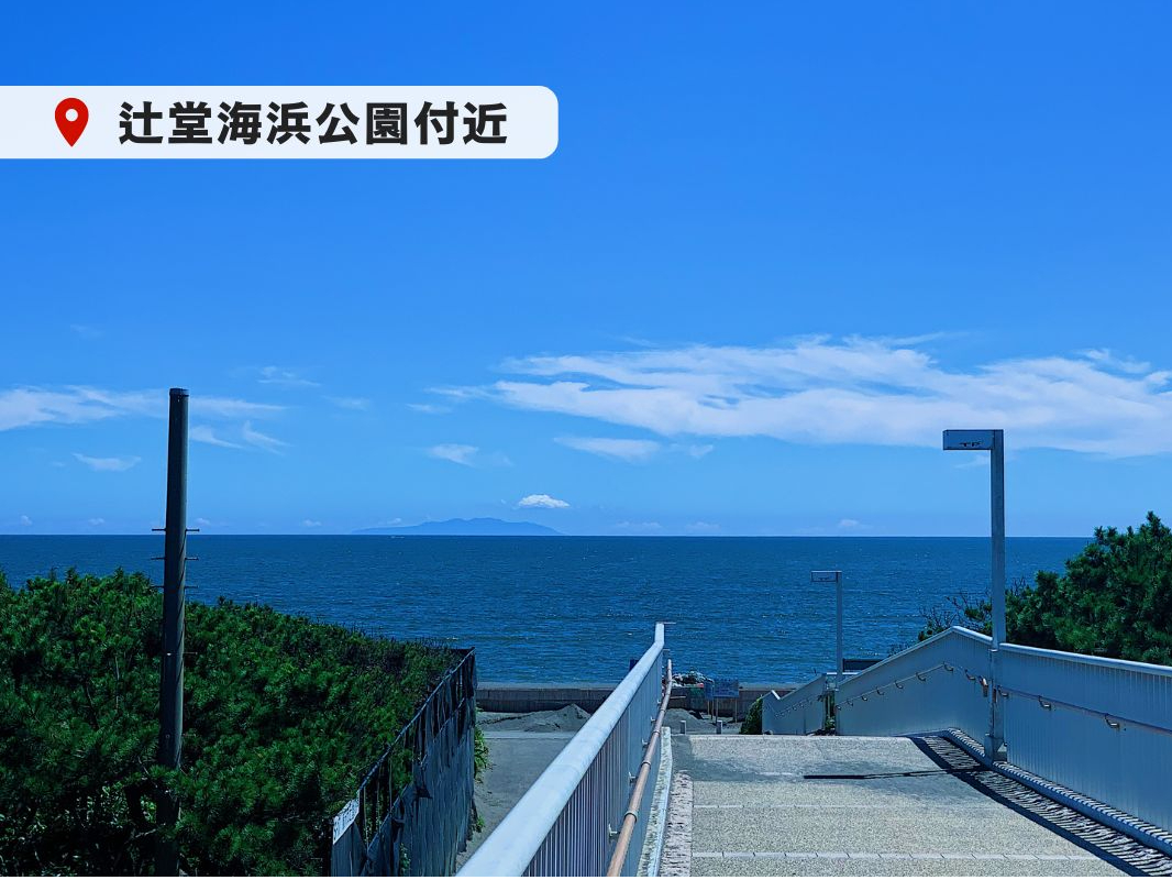 �y�ғ��z�ғ��C�l�����t��