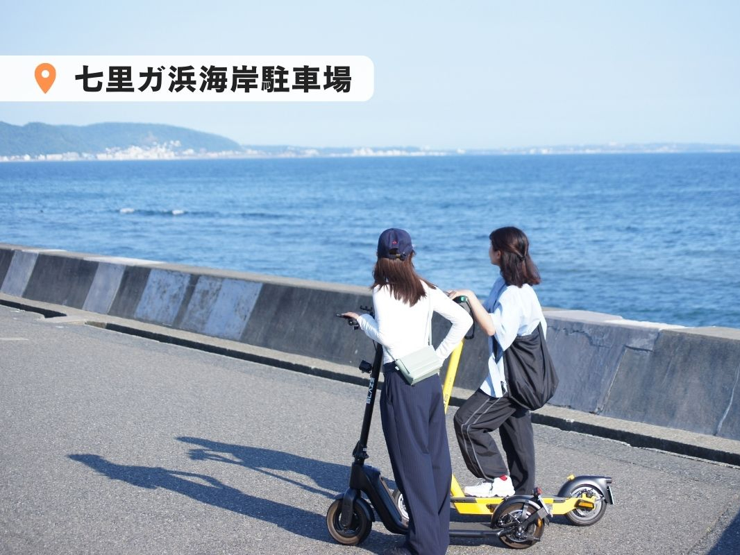 �y�����K�l�z�����K�l���ԏ�