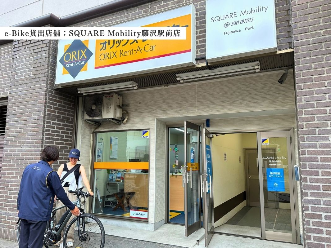 ytꏊzSQUARE MobilitywOX