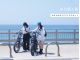 おすすめスポット:七里ガ浜
