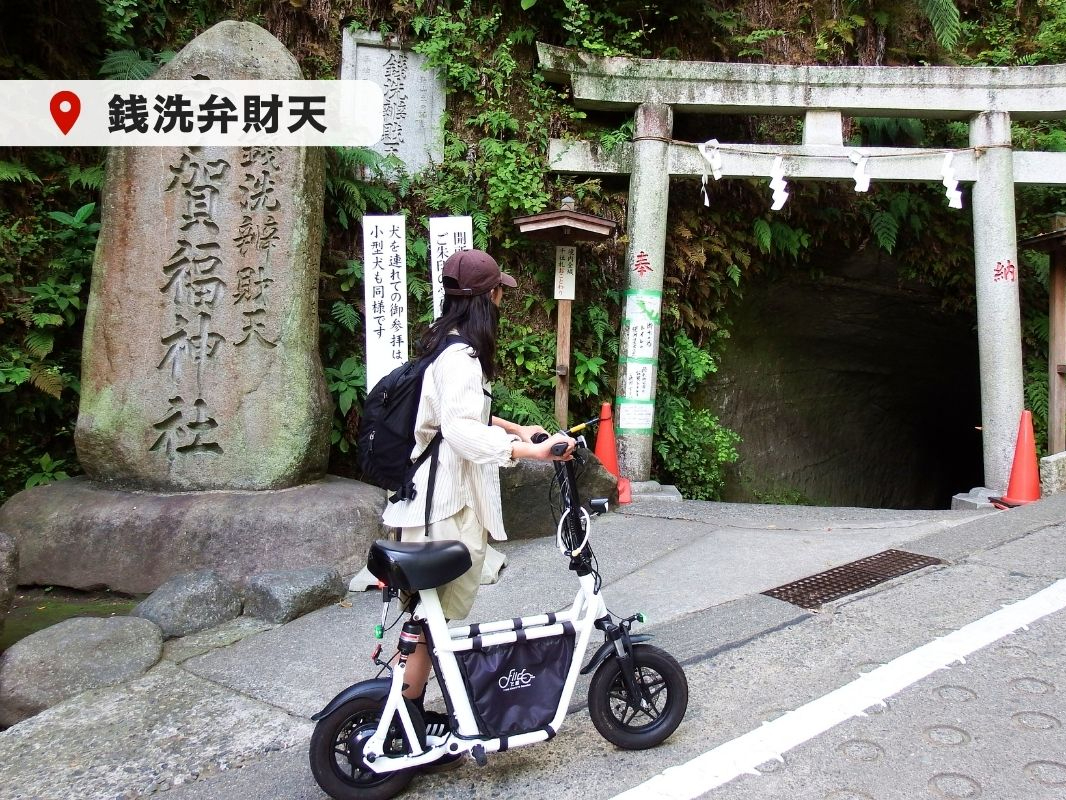 �y���q�z�K���ٍ��V