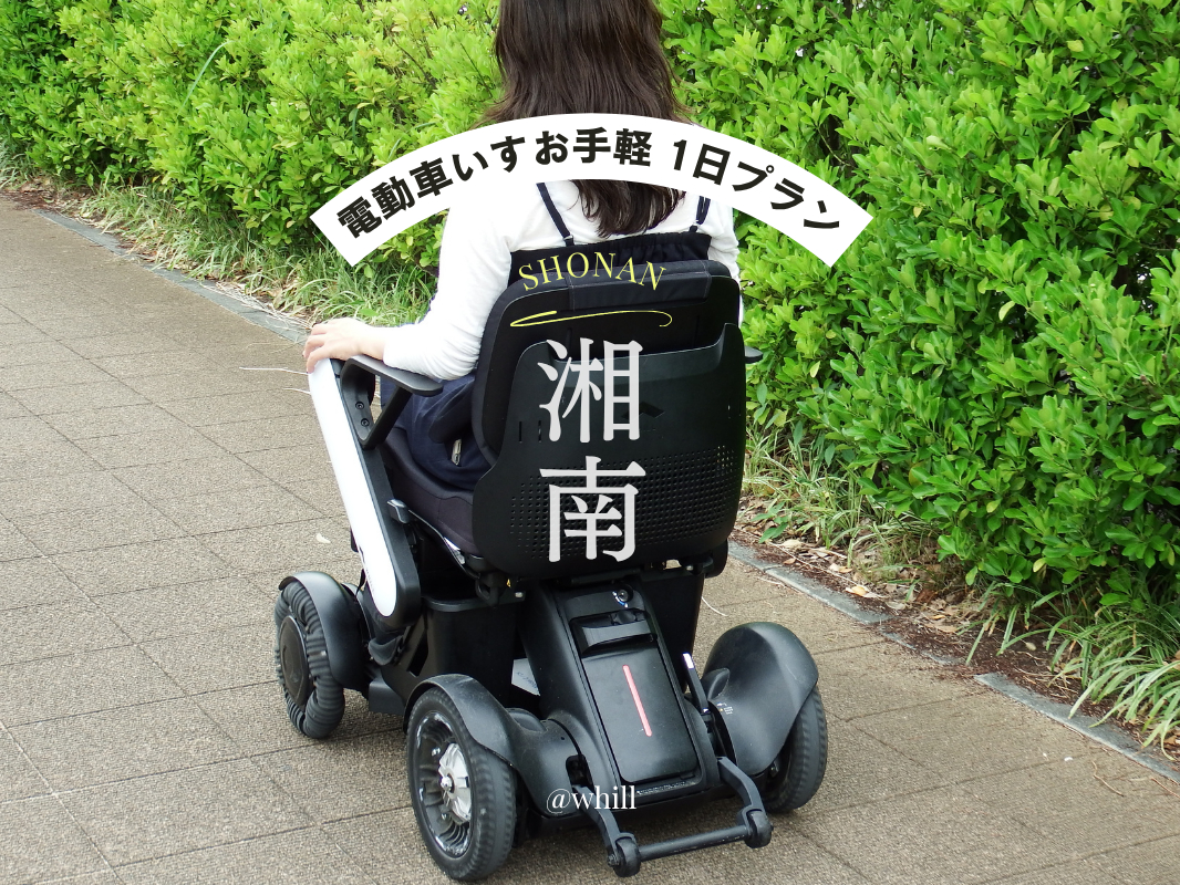 �d���Ԃ��������^���@��1���v������