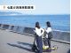 【七里ガ浜】七里ガ浜駐車場