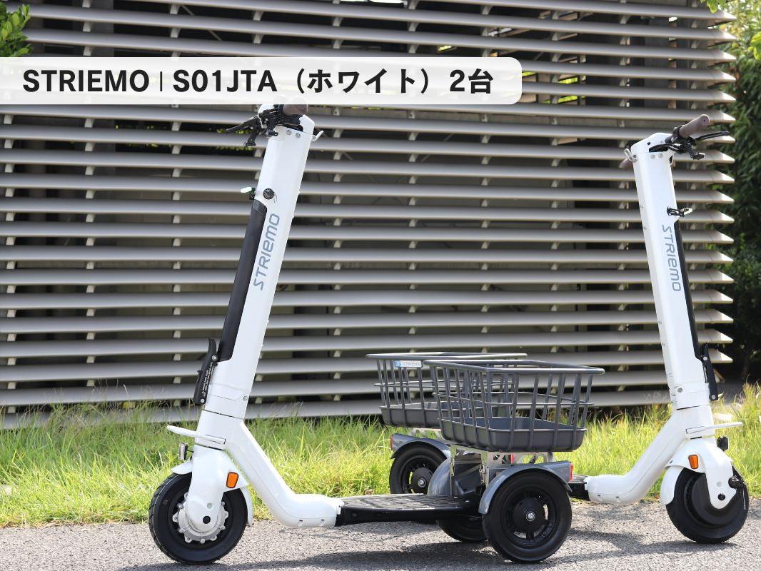 �ySTRIEMO/�X�g���[���z�q�������F�`30�q