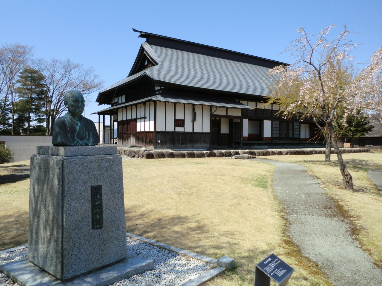 nɂ͌ÖƂƒ뉀AƂԂ߂Ƃł܂BÖƂ͎sn悩ڒẑłB