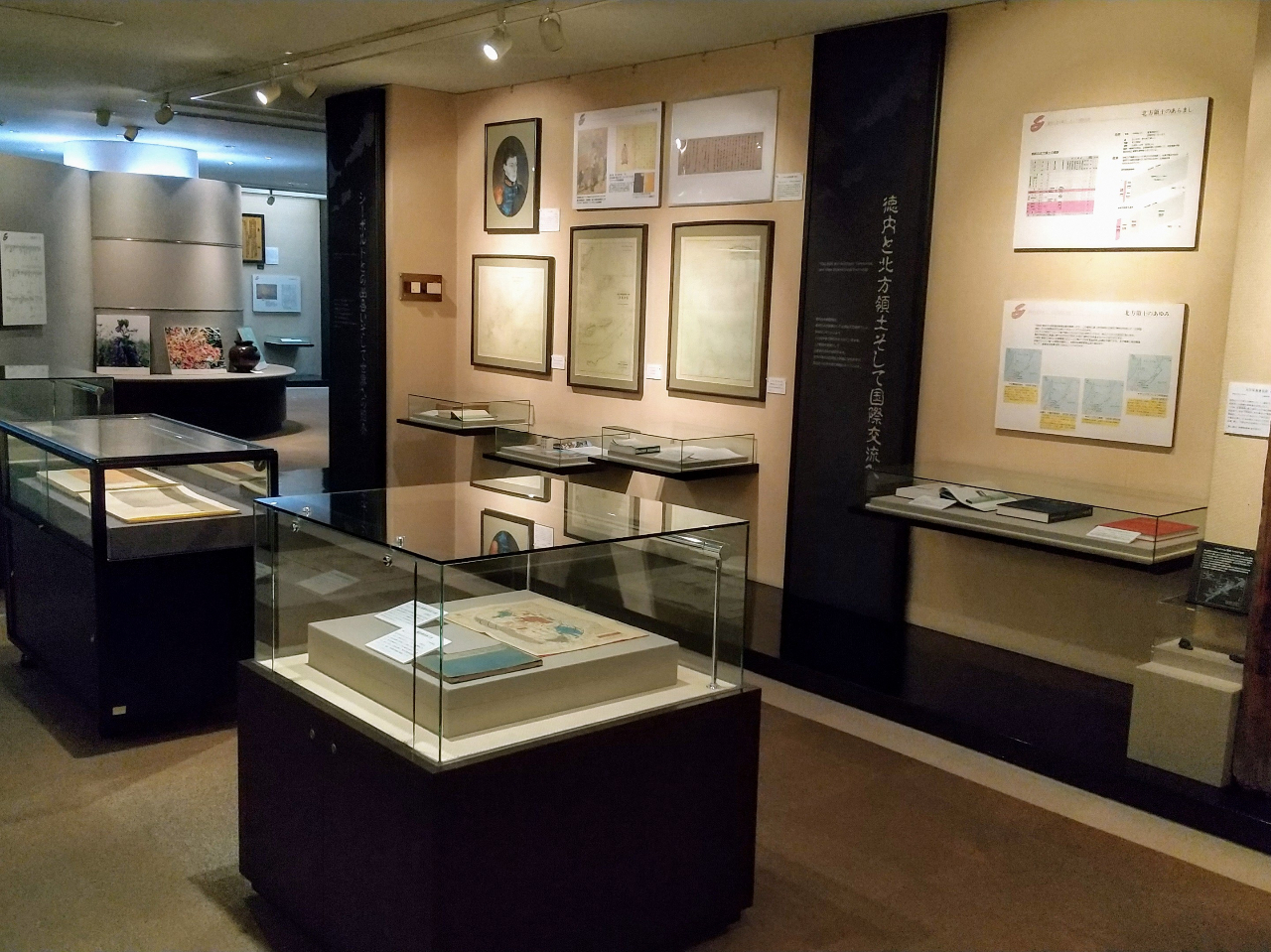 ݓWł͍ŏ㓿̐ӔNɂĂ̎WĂ܂B