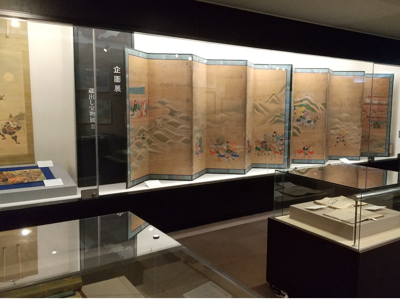 Wł͑RsR`̗jɊւW͂߁AlXȎЉĂ܂B