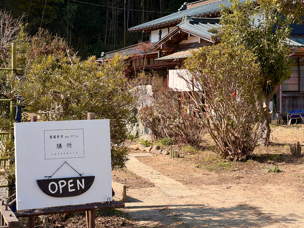 �X�R�b�v�t�@�[�����o�c����@�u�_���H�� and �J�t�F�@�V���v�ɂă����`�������オ���Ă��������܂��B