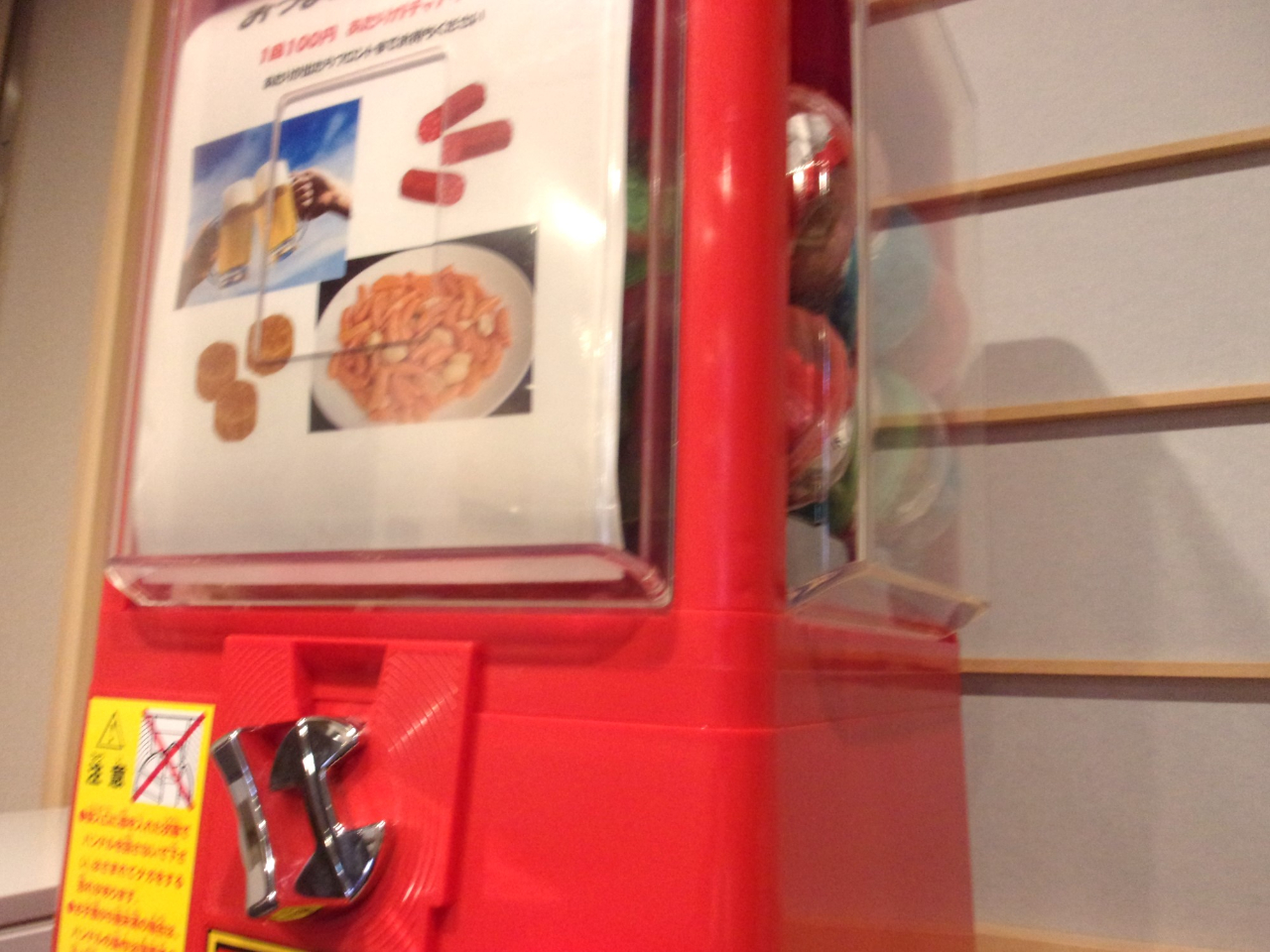 K`K`1100~Iu܂݁vK`ƁuTEinbgvK`I