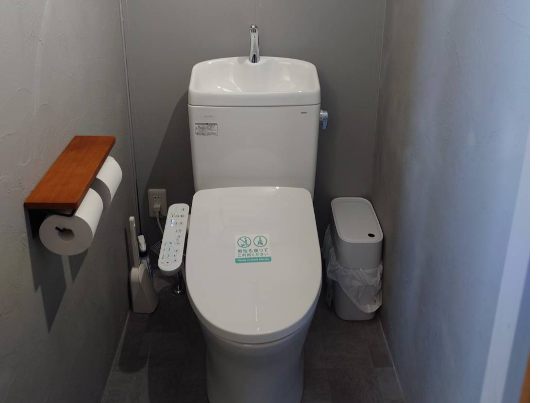 RV�p�[�N��p���E���W���@���@�t���g�C��