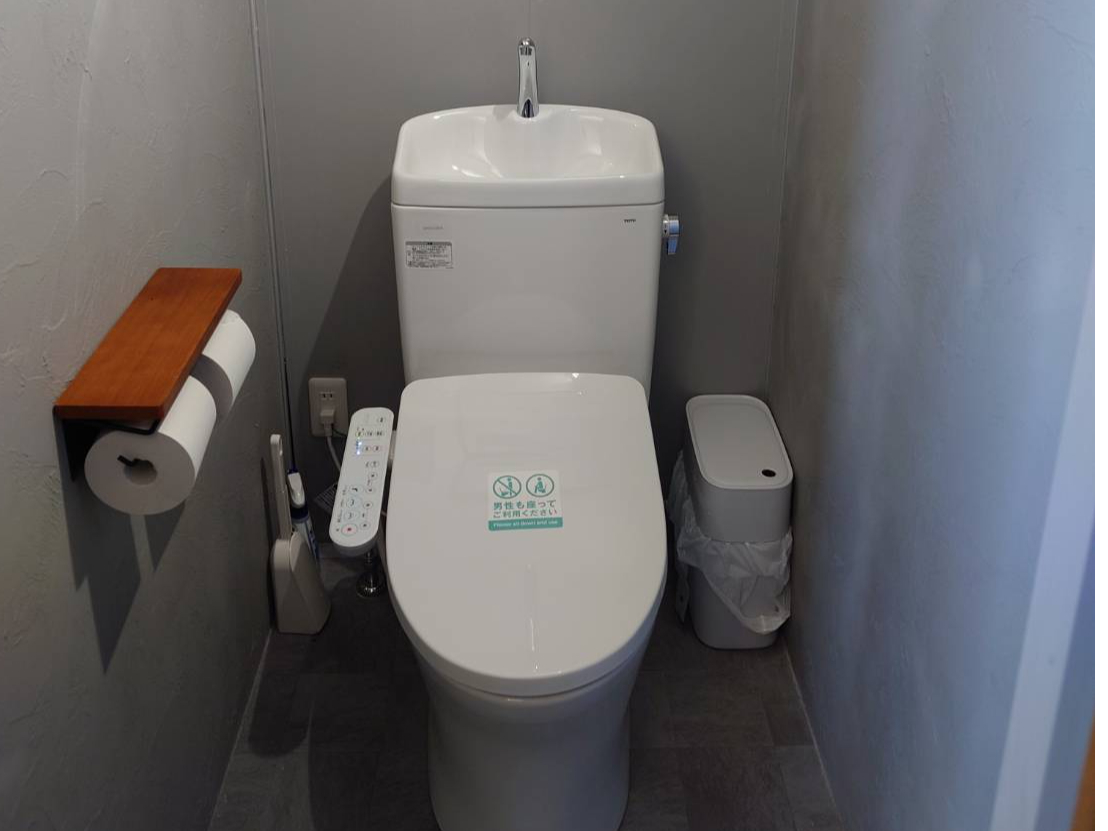 RV�p�[�N��p���E���W���@���@�t���g�C��