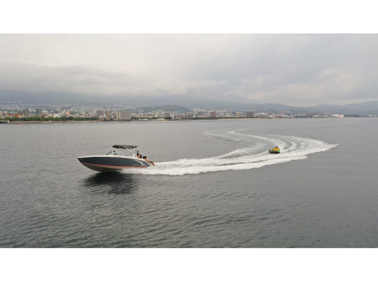 トーイングチューブ体験も出来ちゃいます