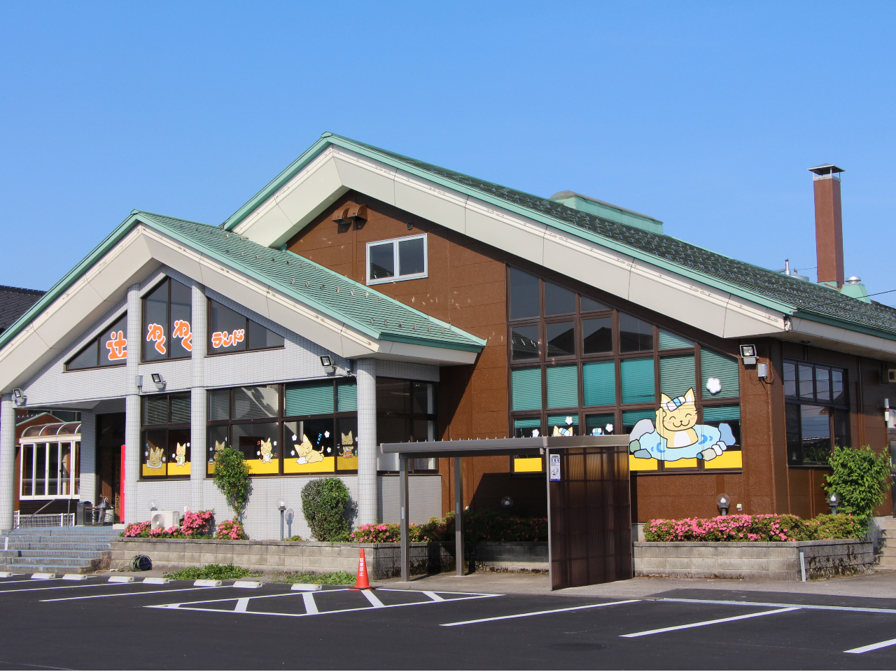 辻わくわくランド外観。駐車場は60台分ございます。
