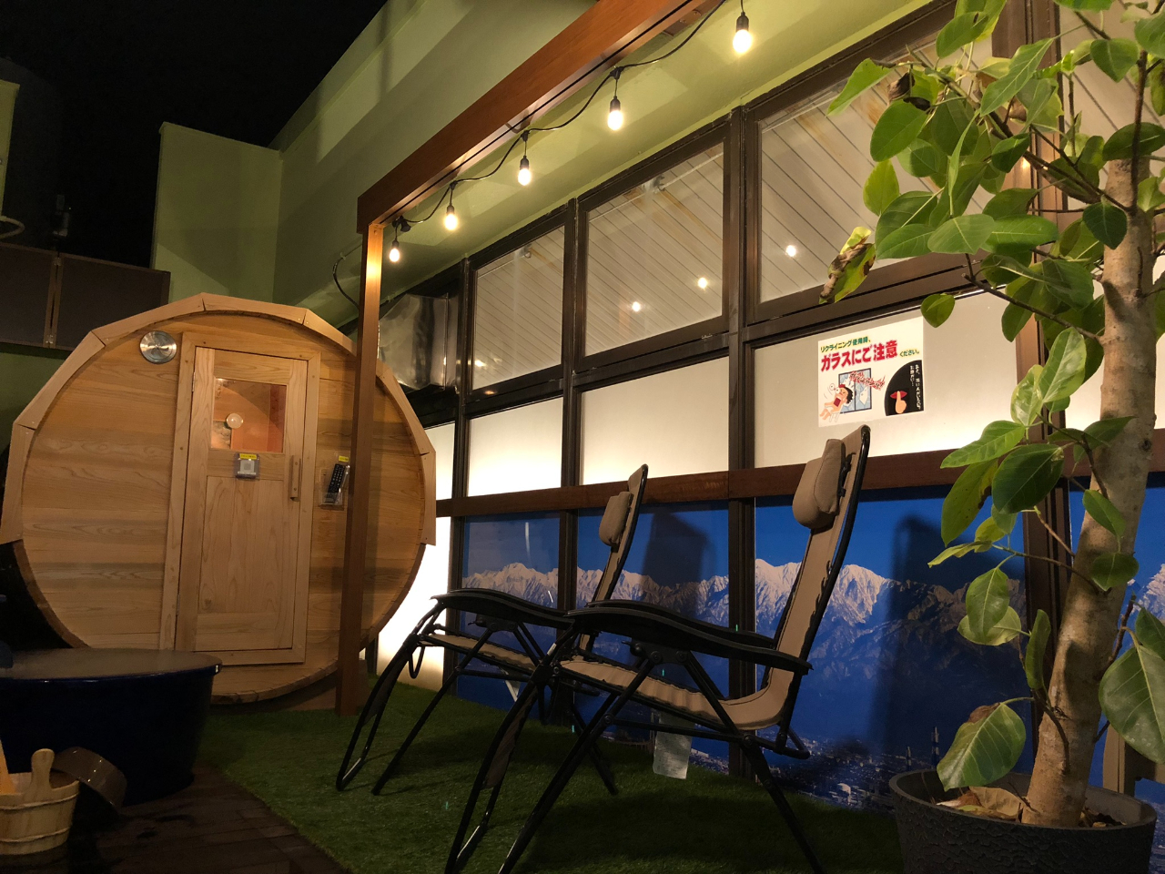 プライベートととのいエリア(貸切サウナ)もございます。こちらは別料金、要予約。