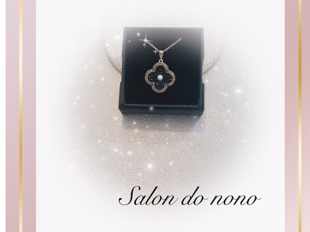 LLȃO͂Ă邾ăeV܂B̍D݂̐FŃfUCł̂yłB