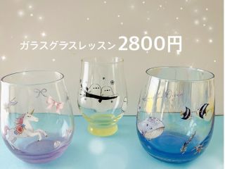 大人から子供まで大人気のあのシマエナガちゃんのオリジナル食器が作れちゃう!お名前も入れる事も出来ます。