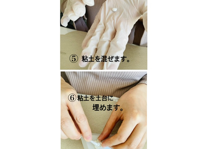 SyēyɔSy𖄂ߍ݂܂B