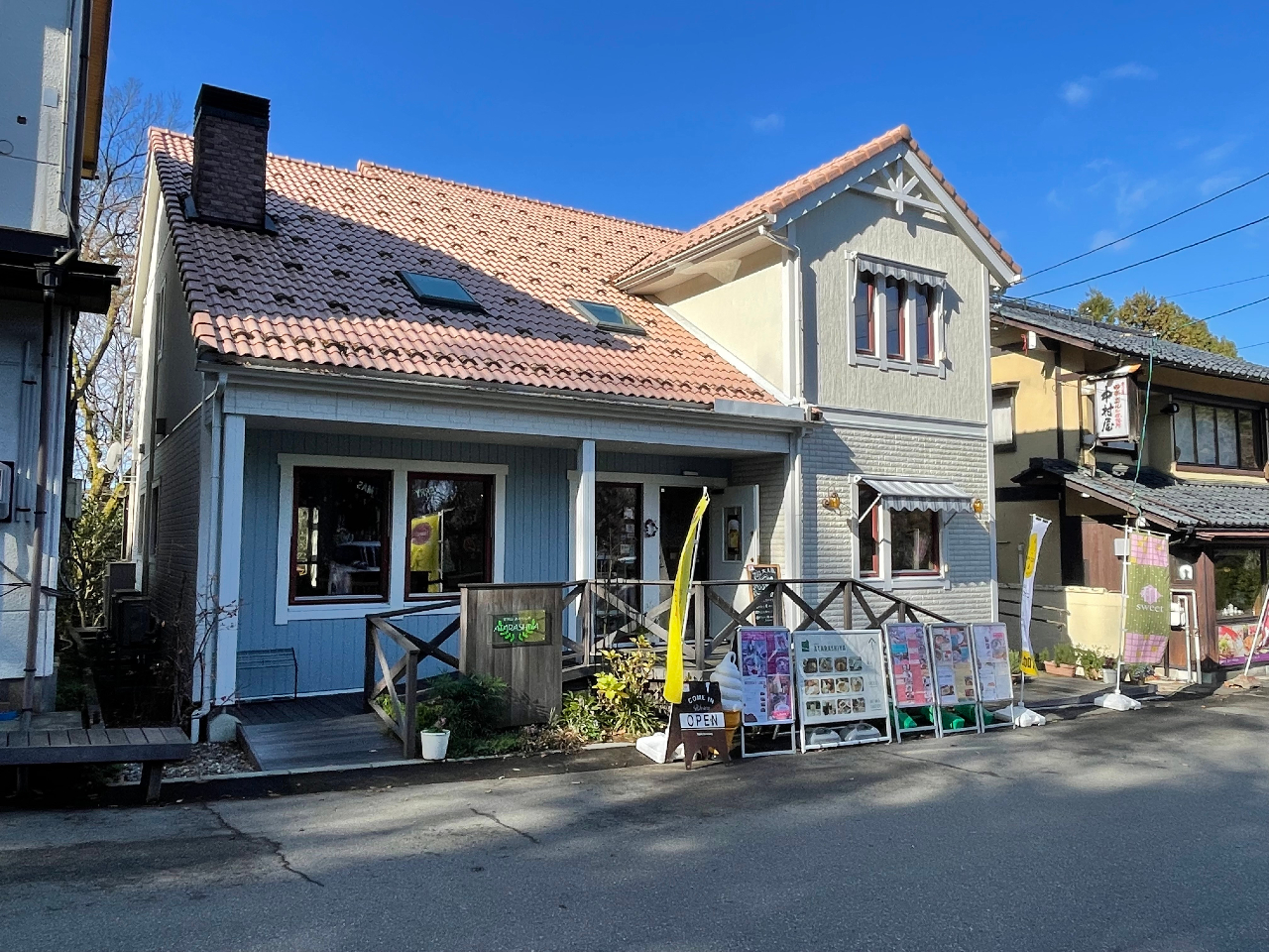 HRATARASHIYAOρBX܂ɖ̎scԏꂪ14䂠܂