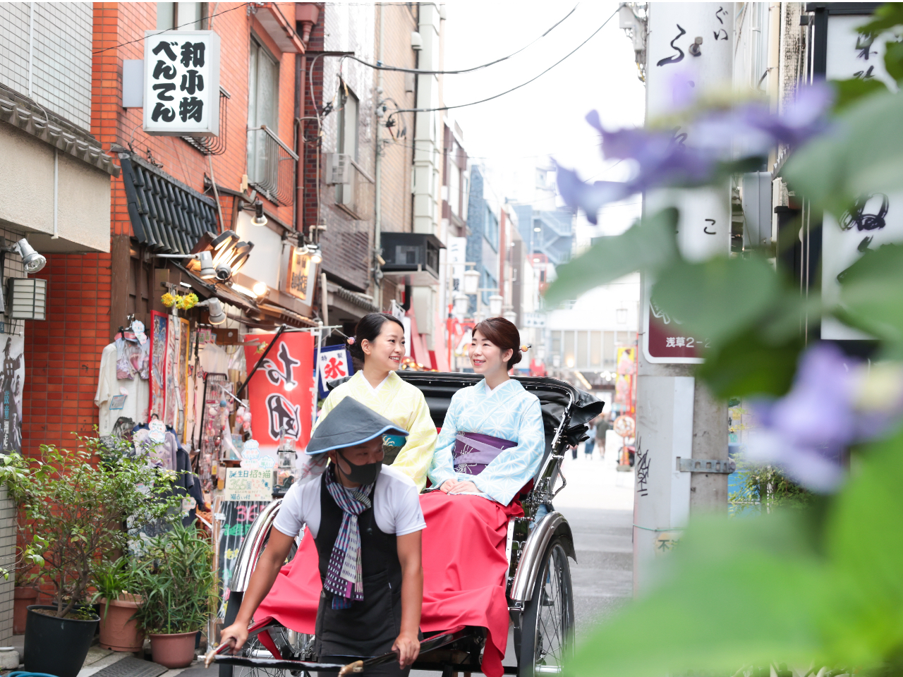 HnɋRzԂAƂɉoɎg܂