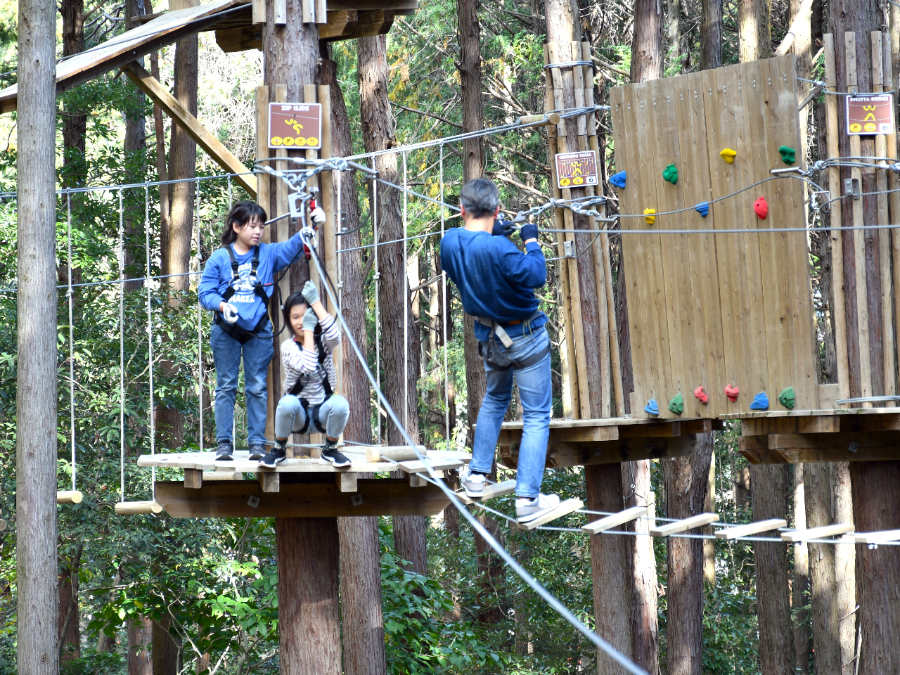 家族みんなで楽しもう!