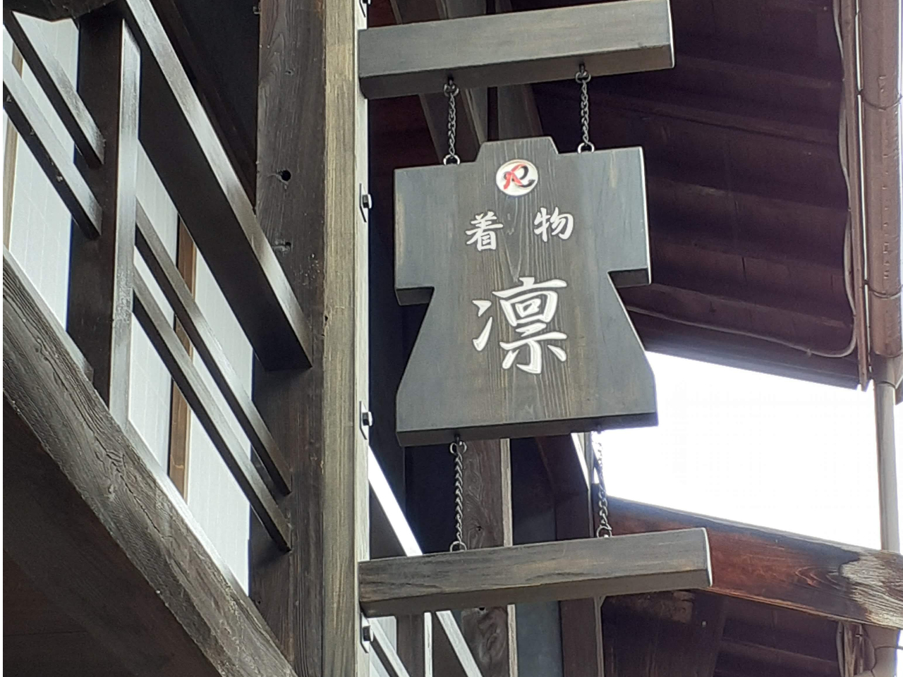 グƂɂǍ`̊ŔڈłBБ͊łБ͂Ђ炪Ȃ̂̂̎łB