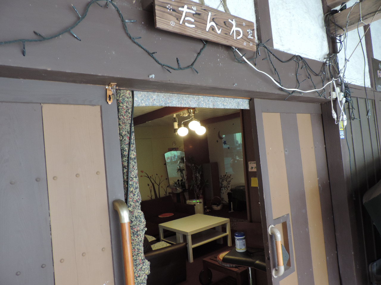 だんわ室内プロジェクターでDVD・ユーチューブ再生可能です。