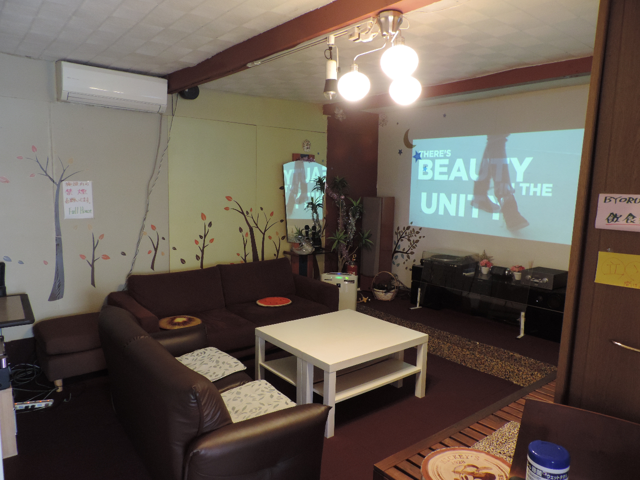 펺vWFN^[DVDE[`[uĐ\łB