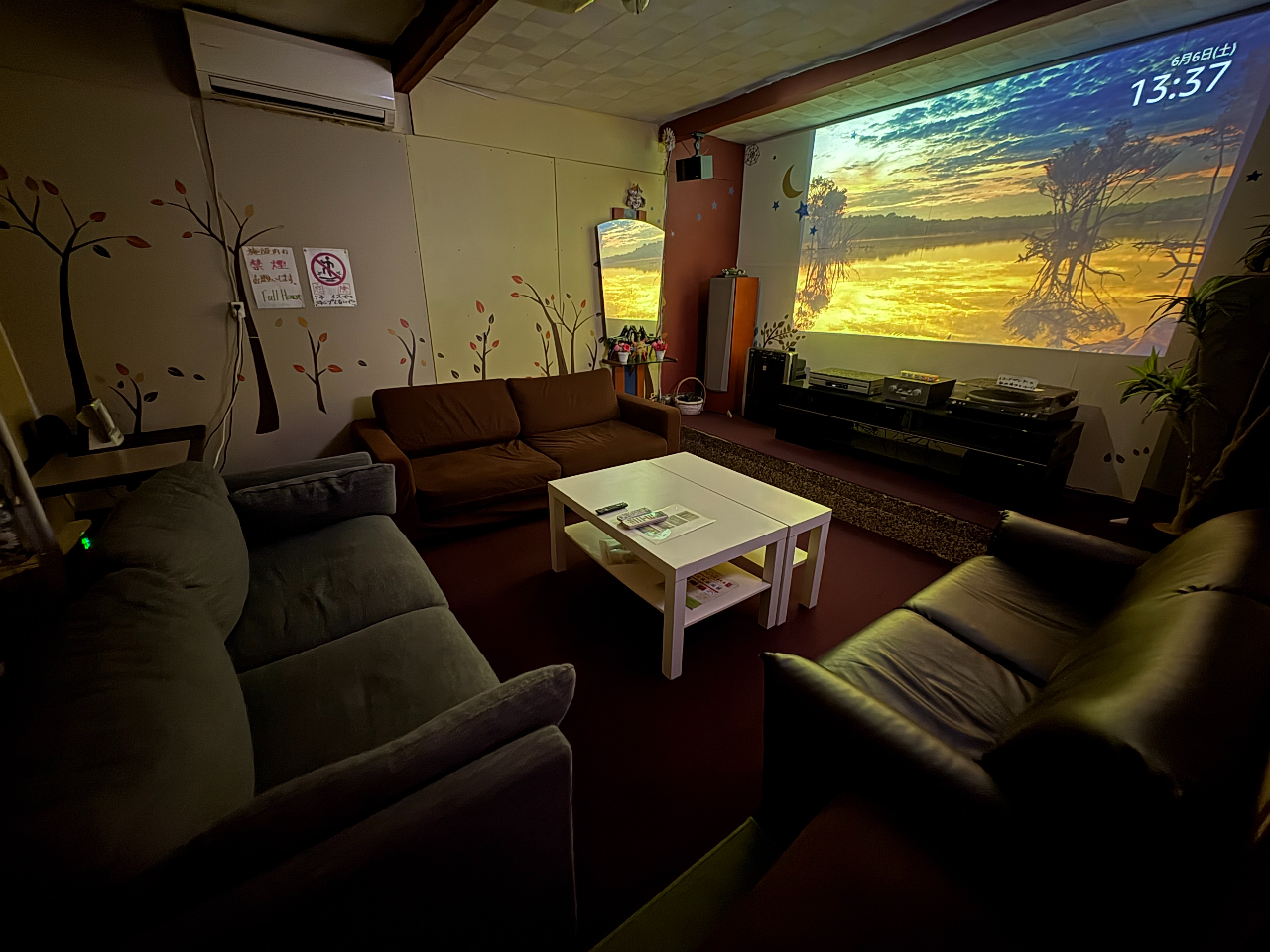 ����펺�FfireTV���ڃv���W�F�N�^�[