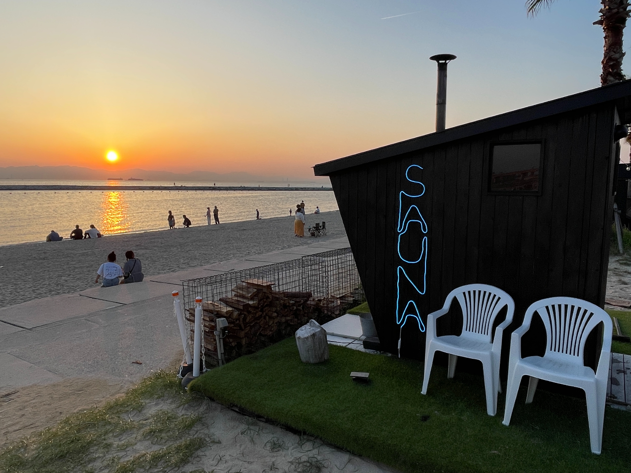 TZbǧiF͐iIv1ԑO`vzIȌiFy߂܂I