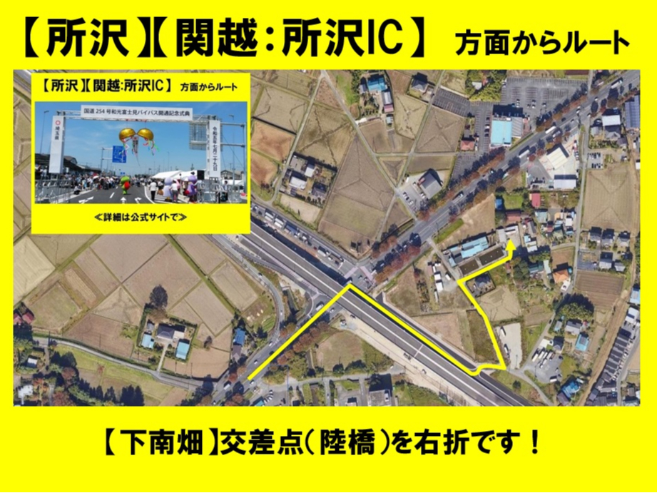 pCoXHJʂĂ܂B߂ĂX̓irݒI