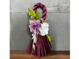 様々な花材資材を選んで、オリジナルのしめ縄が作れます!