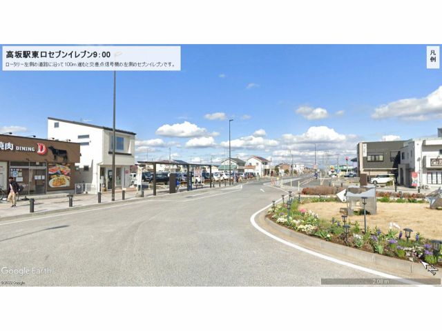 東口ロータリー左側を100m進むと信号左側のセブンイレブンです。