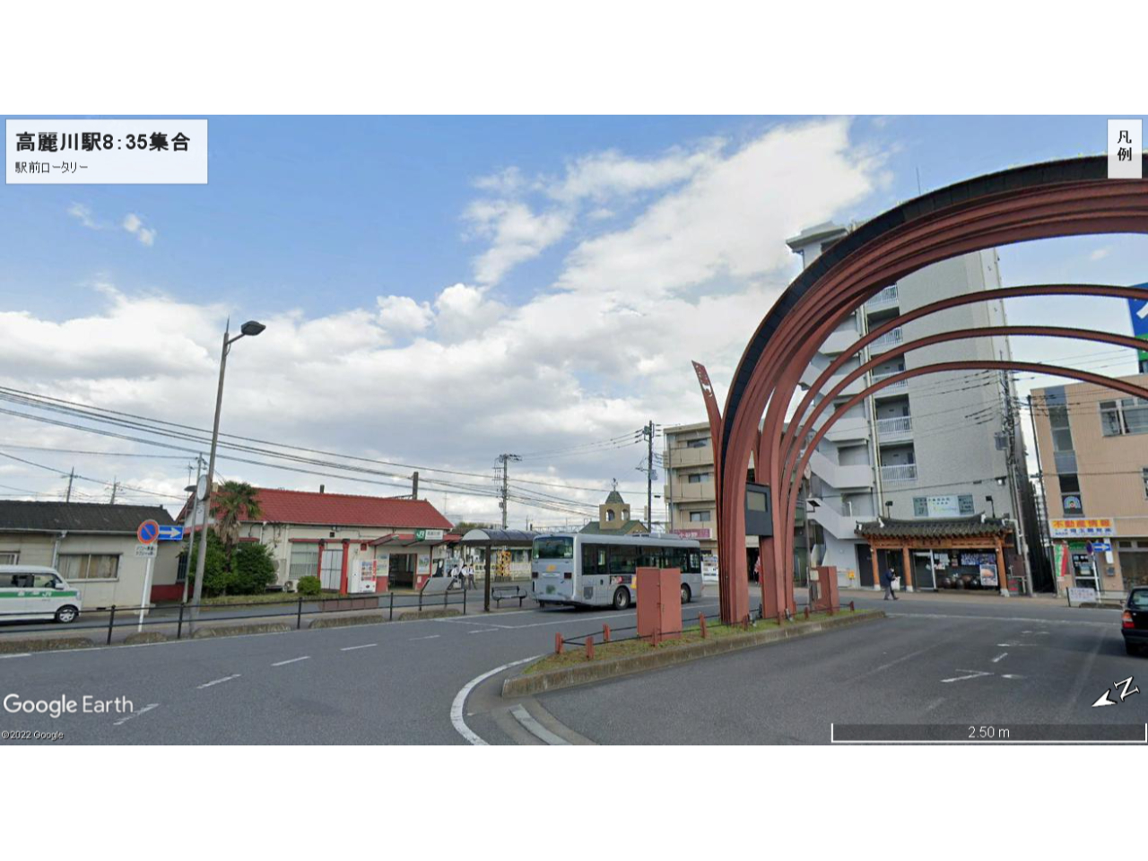 JR@JRz@w8F35@wO[^[薳}