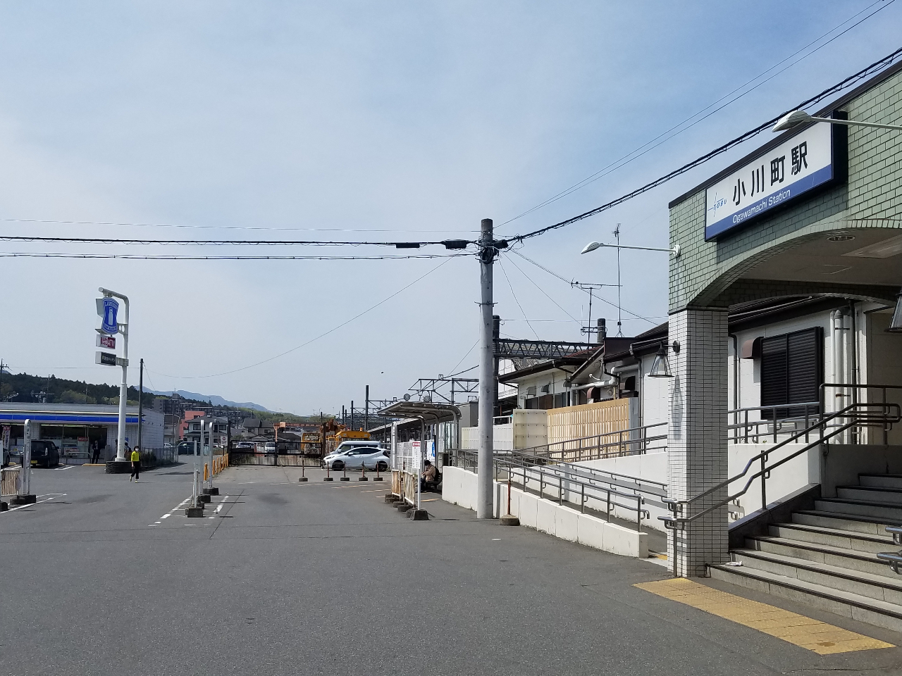 EJRu쒬wvDoĉẼ[\OɂXFPOɎԌŏWĂB