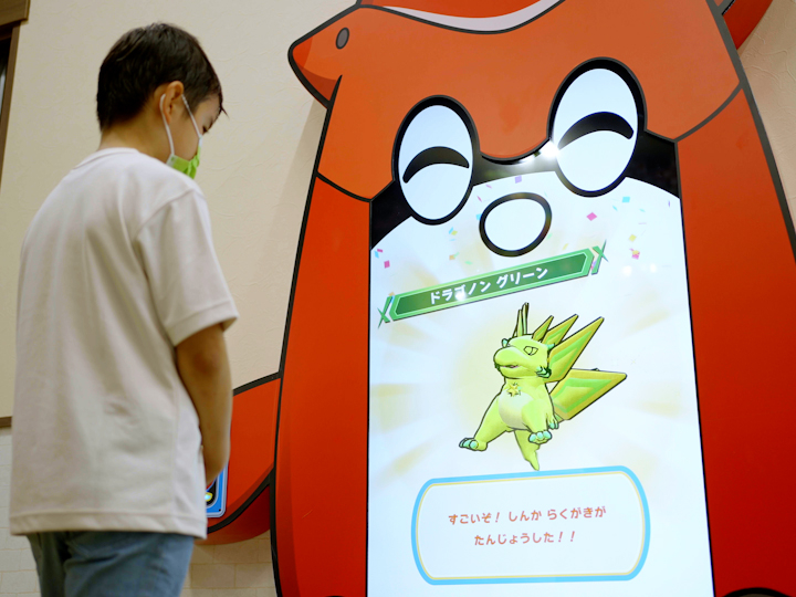 ݂1GOI@炭ǂ̂炢mFłI