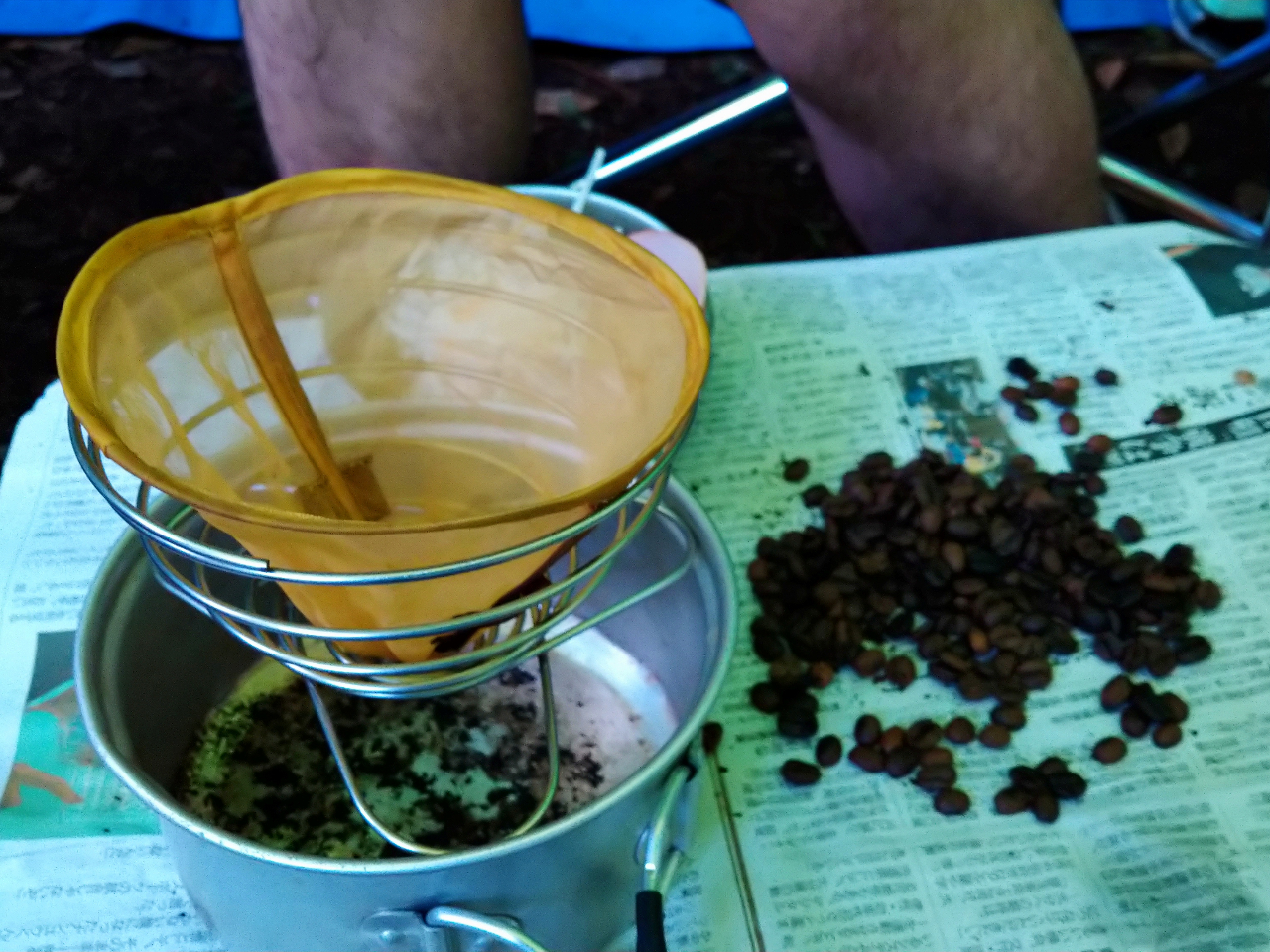 ���͓��k�J�̐��炩�Ȑ����K�X�ŕ������A�R�[�q�[�����������Ė��킢�܂��傤�B���h�Ė؏�������̂��������܂��B�q���ɂ͂����Ȃǂ��p�ӂ��Ă��܂��B