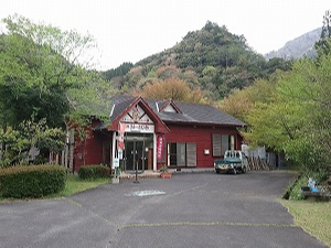 ̉wF()ԂŖ20̂Ƃɂ铡͓kJłB10̌ꏊłBuւAgCAً}AkAAUꏊؗp