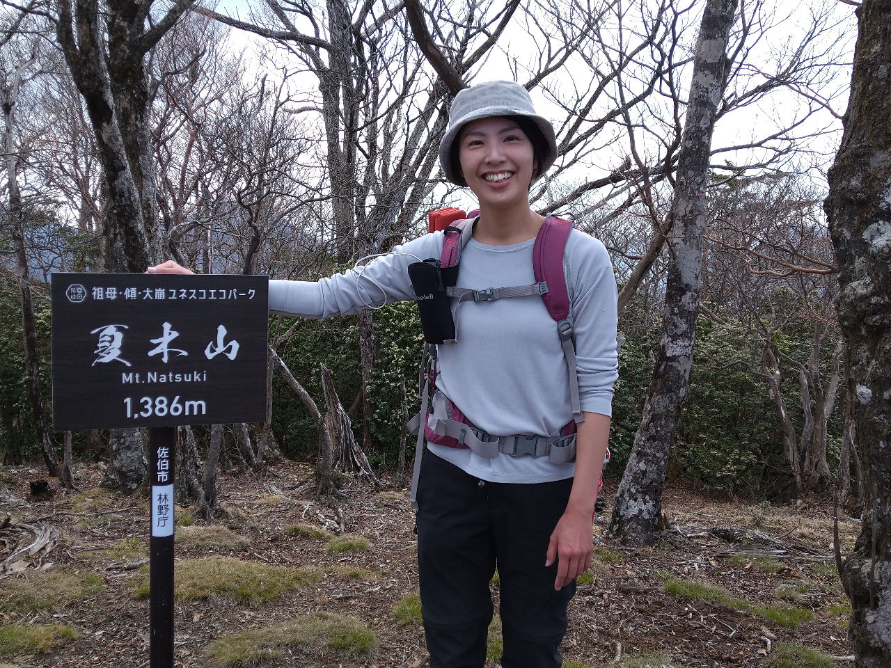 �o�R�������ɂ́A�H�ɂ͍g�t����u�i��q���V�����A�c�K�Ȃǂ̍��R�A�����������Ă��܂��B