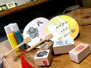 漆扇(しっせん)作り体験