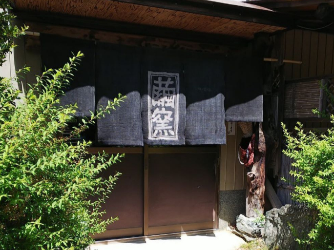 陶芸教室 繭窯(まゆがま)陶芸体験!!!