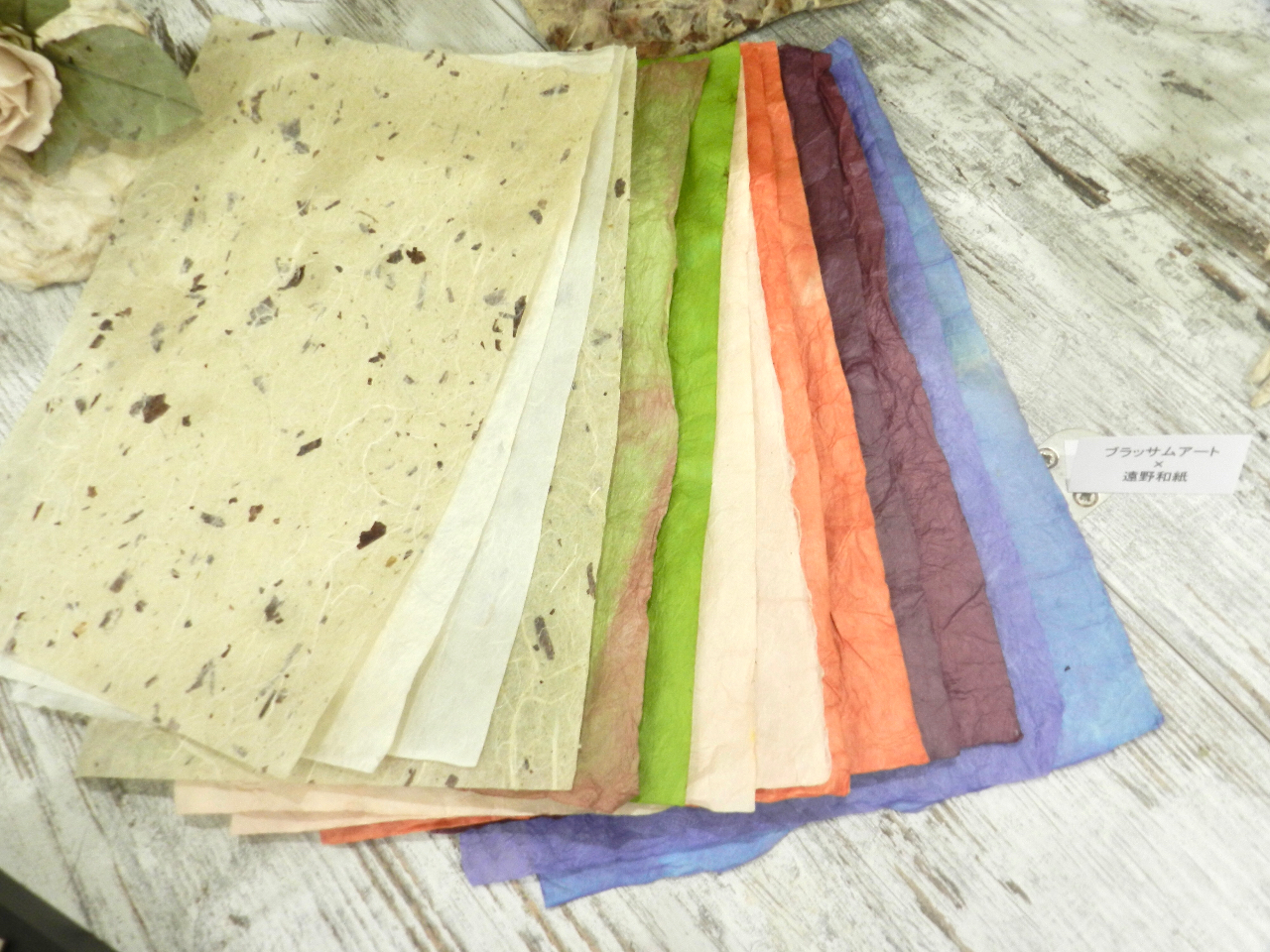 好きな色でおつくりいただけます。