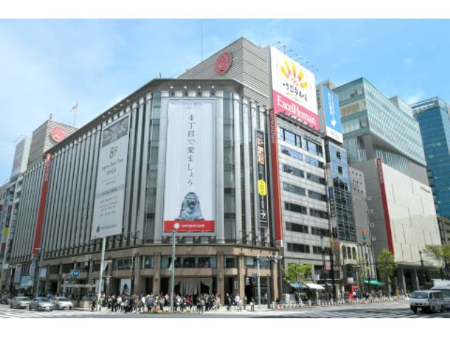 銀座