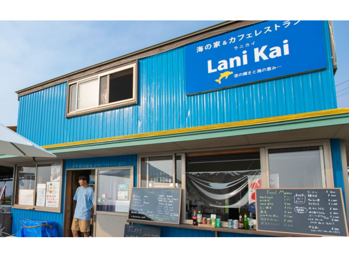 �C�̉�&amp;�J�t�F���X�g���� Lani Kai�̎ʐ^4