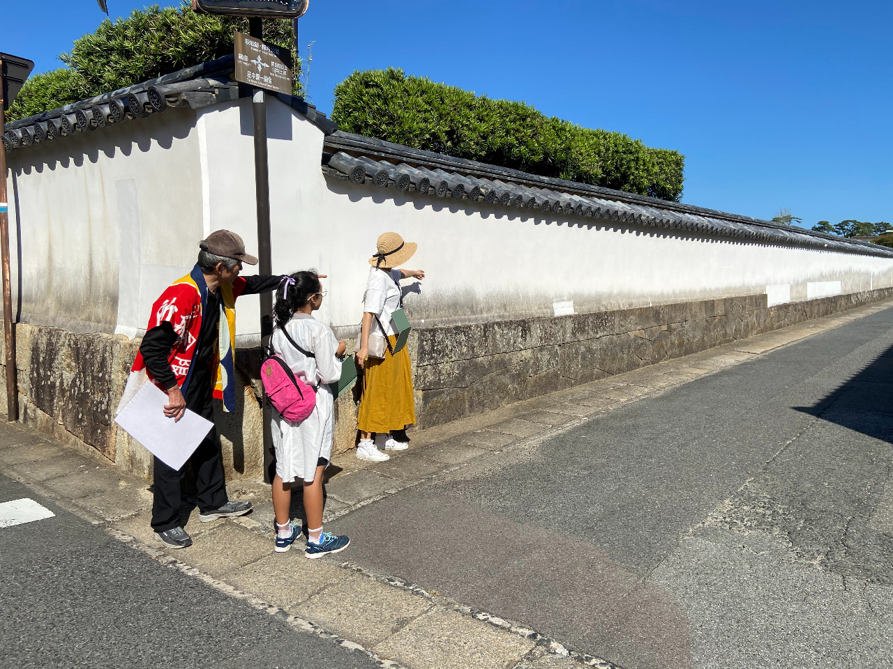 萩・まち巡り】古地図を片手に、土塀と夏みかんの謎解きウォーク