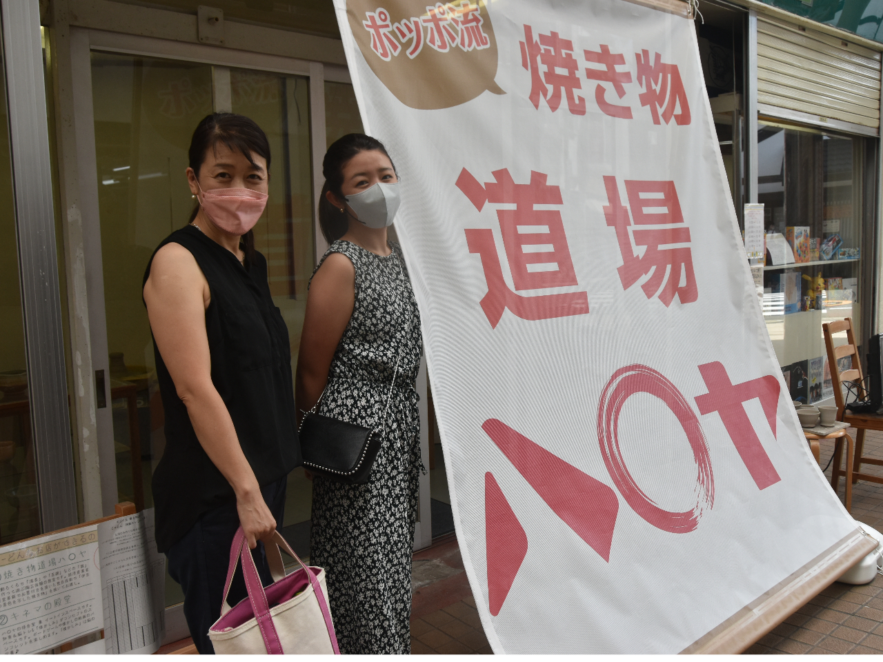 ЂĎ|Hׂ瓩|̌IׂאSׁׂISI