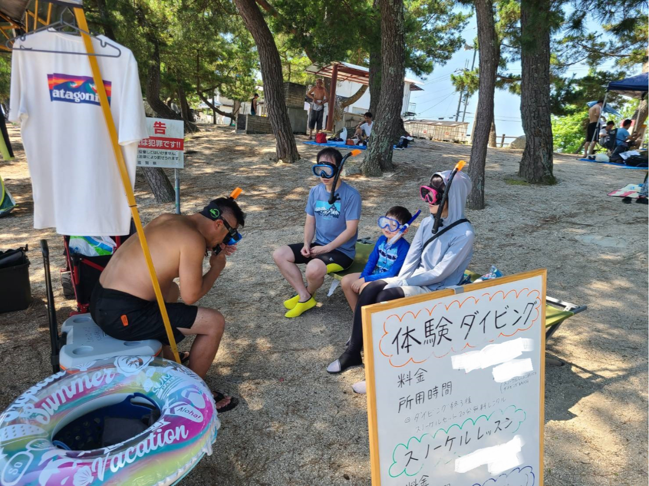 ł̑̌ỎjwԎԁi̒p@܂߁ASSɃXm[POyނ߂̏dvȎԂłI