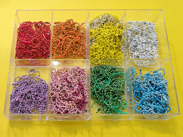 �{�[���`�F�[���̐F���I�ׂ܂��I